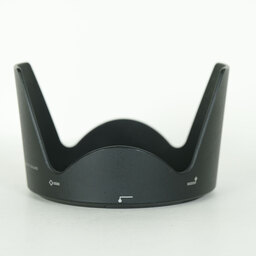 Nikon AF-S NIKKOR 28-300mm f/3.5-5.6G ED VR