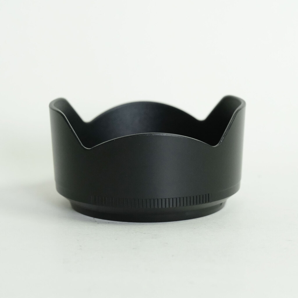 Nikon NIKKOR Z DX 50-250mm f/4.5-6.3 VR