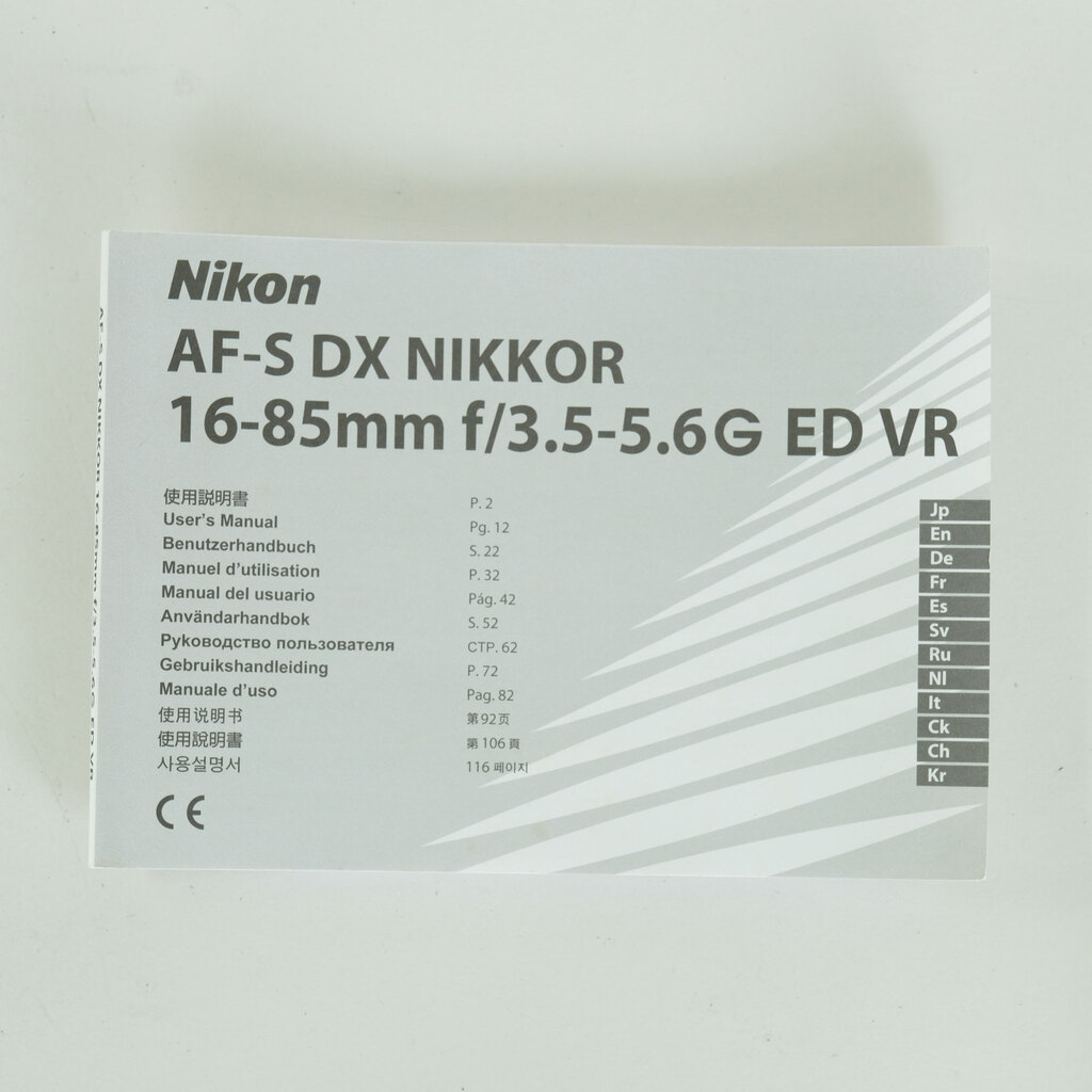 Nikon AF-S DX NIKKOR 16-85mm F3.5-5.6G ED VR