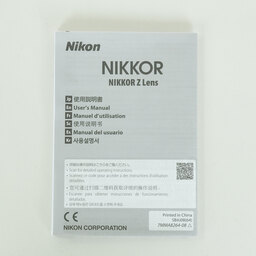 Nikon NIKKOR Z 28-400mm f/4-8 VR Nikon NIKKOR Z 28-400mm f/4-8 VR
