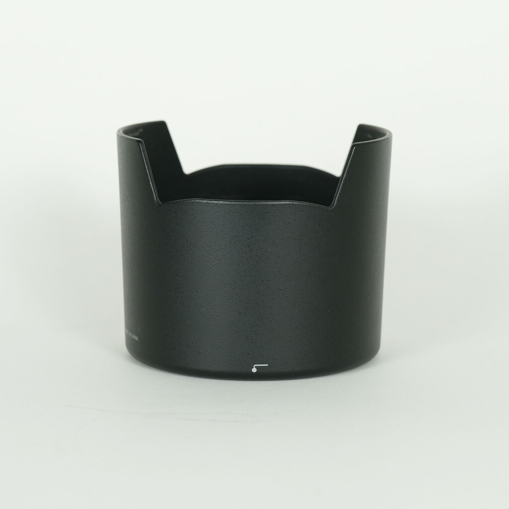 Nikon AF-S VR Micro-Nikkor 105mm f/2.8G IF-ED