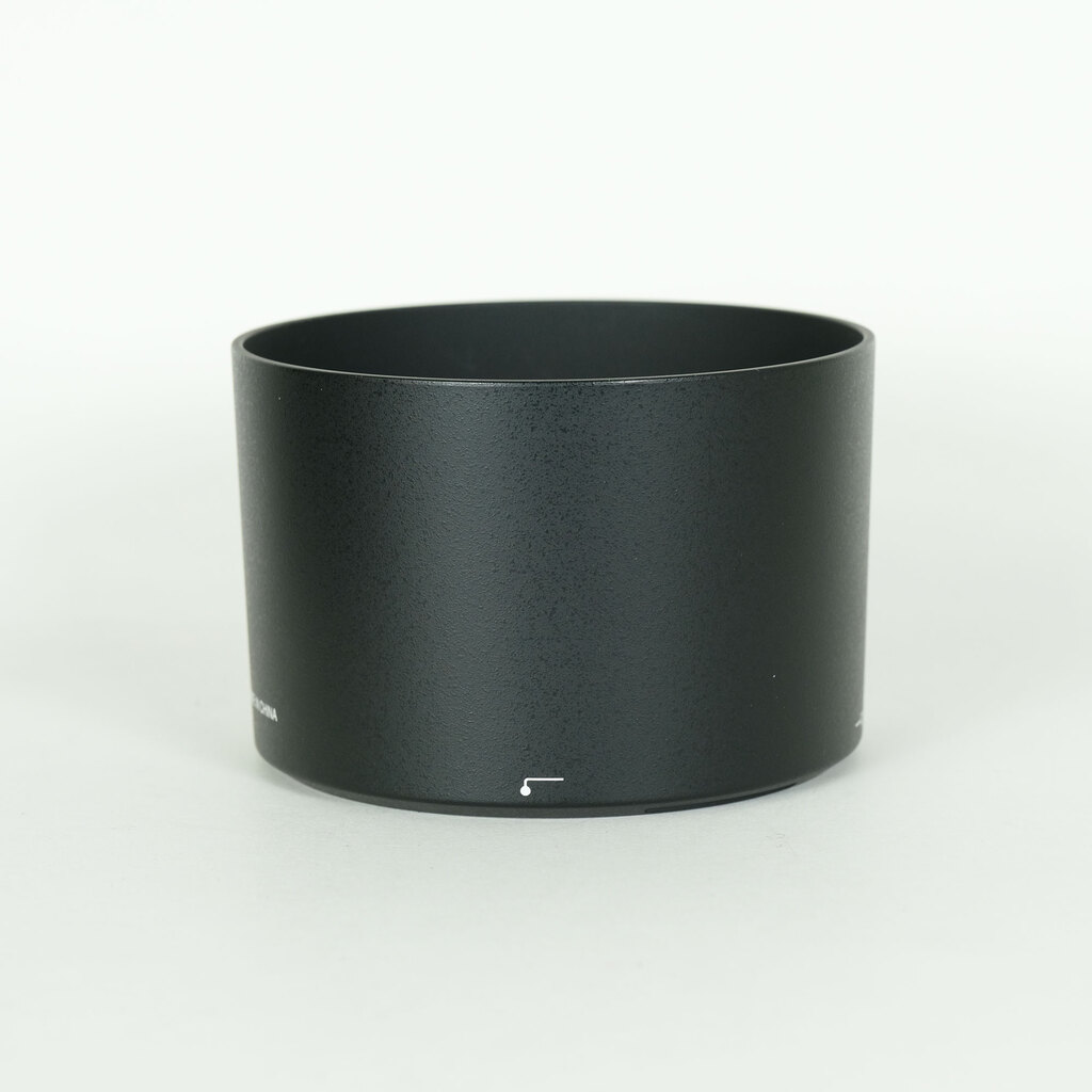 Nikon AF-S NIKKOR 300mm f/4E PF ED VR