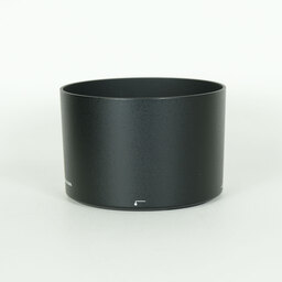 Nikon AF-S NIKKOR 300mm f/4E PF ED VR