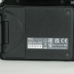 Nikon COOLPIX P950