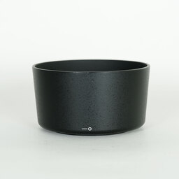 Nikon AF-S DX NIKKOR 55-200mm F4-5.6G ED VR II