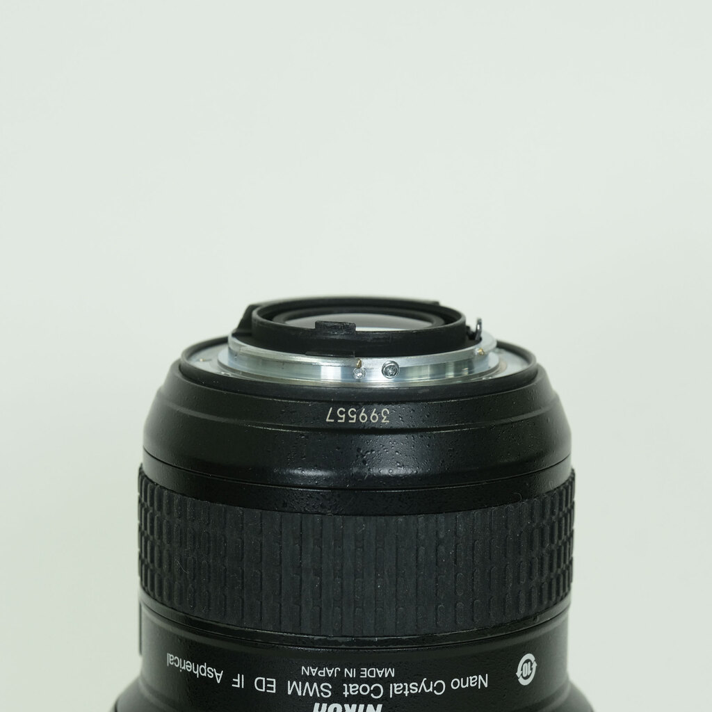 Nikon AF-S NIKKOR 14-24mm f/2.8G ED