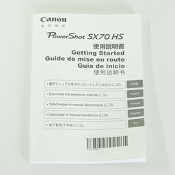 Canon PowerShot SX70 HS Canon PowerShot SX70 HS