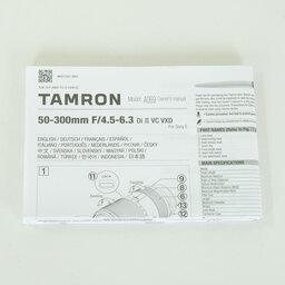 TAMRON 50-300mm F/4.5-6.3 Di III VC VXD (Model A069) [ソニーE用]