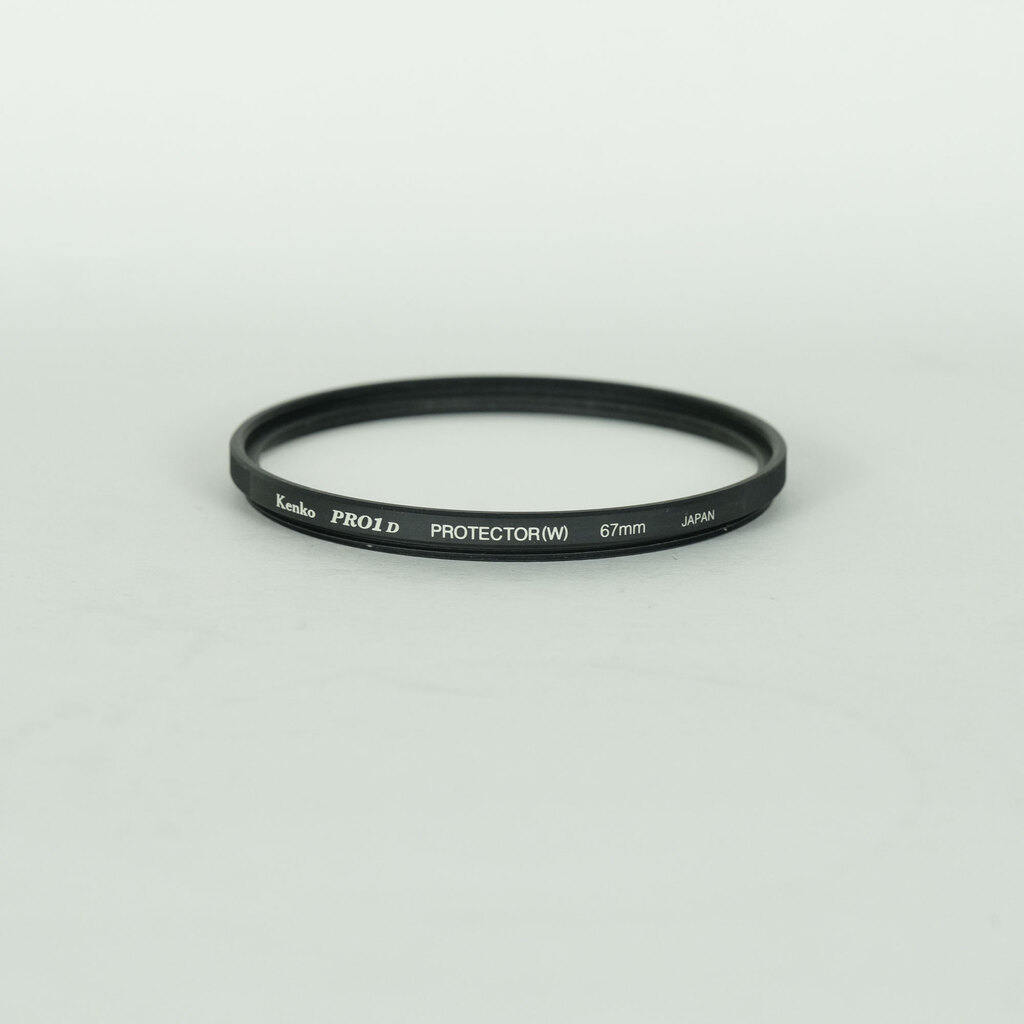 Nikon AF-S DX NIKKOR 18-105mm F3.5-5.6G ED VR