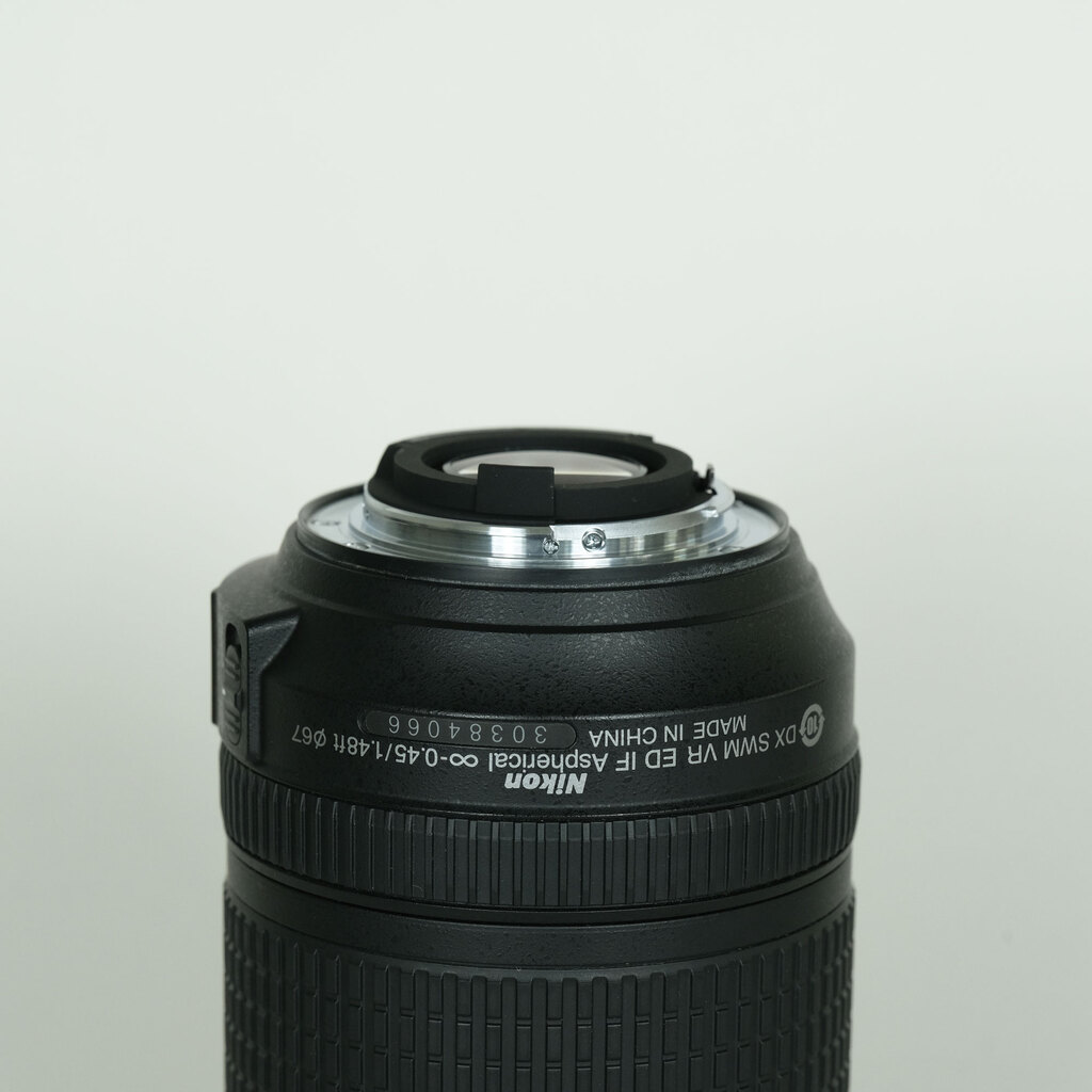 Nikon AF-S DX NIKKOR 18-140mm F3.5-5.6G ED VR