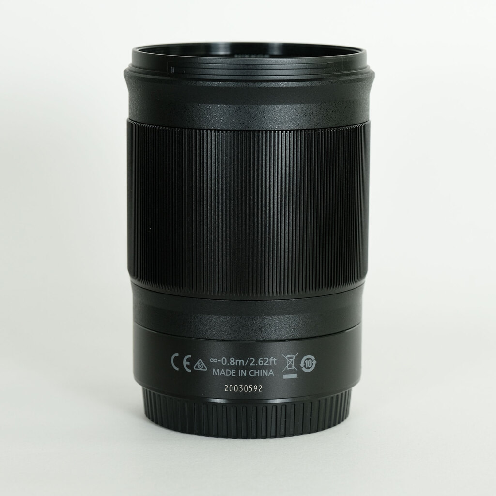 Nikon NIKKOR Z 85mm f/1.8 S