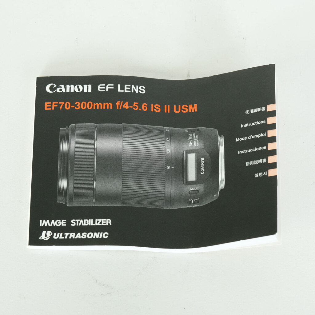 Canon EF70-300mm F4-5.6 IS II USM