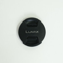 Panasonic LUMIX G VARIO 45-200mm F4.0-F5.6 MEGA O.I.S. H-FS045200