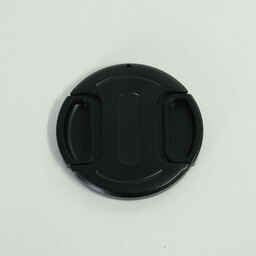 Canon EF-S10-22mm F3.5-4.5 USM