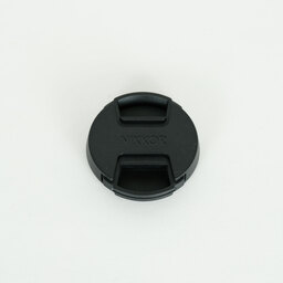 Nikon NIKKOR Z DX 16-50mm f/3.5-6.3 VR