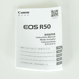 Canon EOS R50