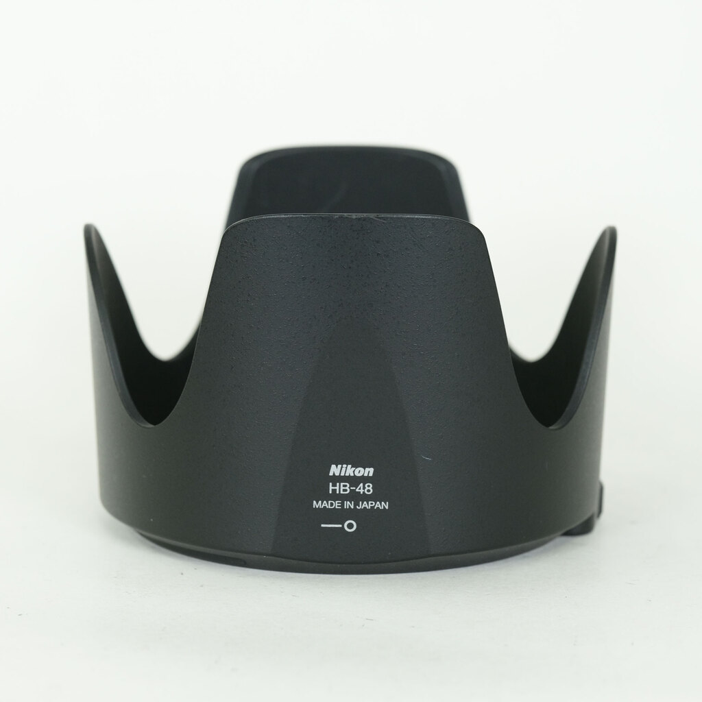 Nikon AF-S NIKKOR 70-200mm F2.8 G ED VR II