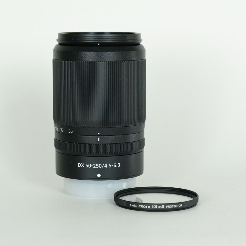 Nikon NIKKOR Z DX 50-250mm f/4.5-6.3 VR
