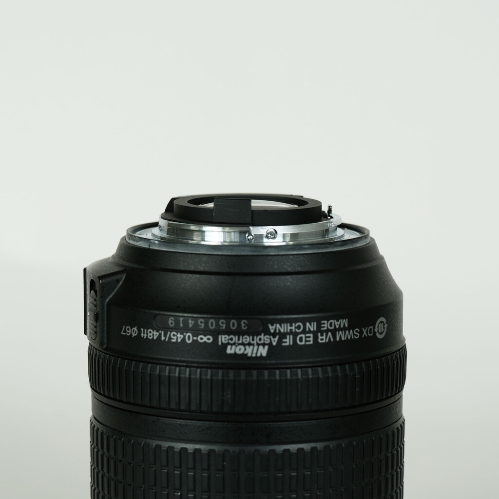 Nikon AF-S DX NIKKOR 18-140mm F3.5-5.6G ED VR
