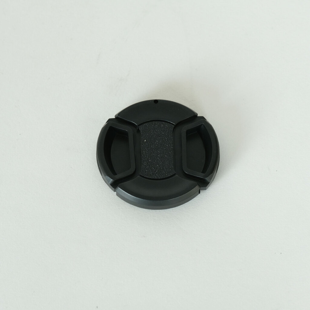 Nikon AF-S DX NIKKOR 18-55mm f3.5-5.6G VR II