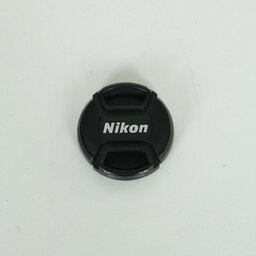 Nikon AF-S DX NIKKOR 55-200mm F4-5.6G ED VR II