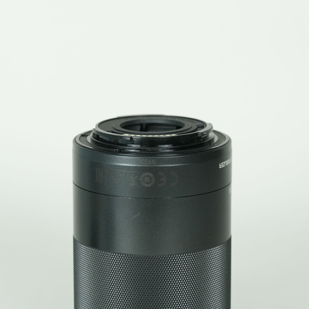 Canon EF-M55-200mm F4.5-6.3 IS STM