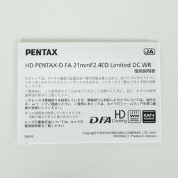 PENTAX HD PENTAX-D FA 21mmF2.4ED Limited DC WR