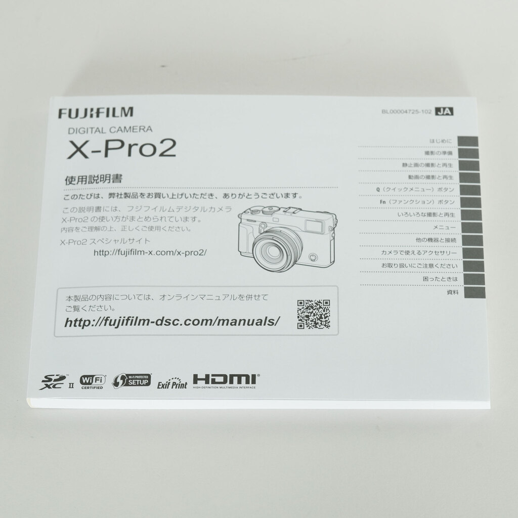 FUJIFILM X-Pro2