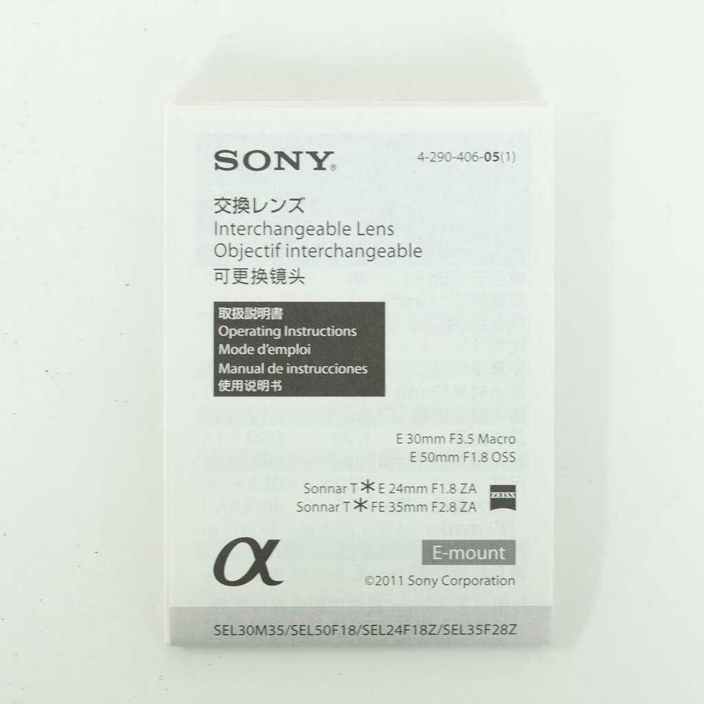 SONY Sonnar T* E 24mm F1.8 ZA SEL24F18Z SONY Sonnar T* E 24mm F1.8 ZA SEL24F18Z