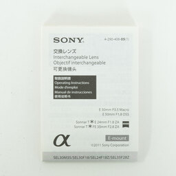 SONY Sonnar T* E 24mm F1.8 ZA SEL24F18Z SONY Sonnar T* E 24mm F1.8 ZA SEL24F18Z