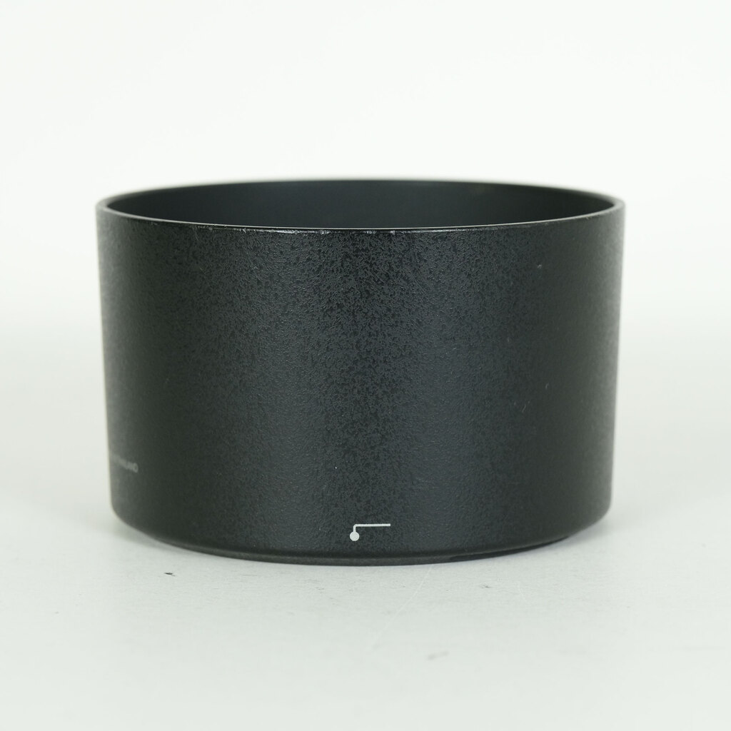 Nikon AF-S NIKKOR 70-200mm f/4G ED VR