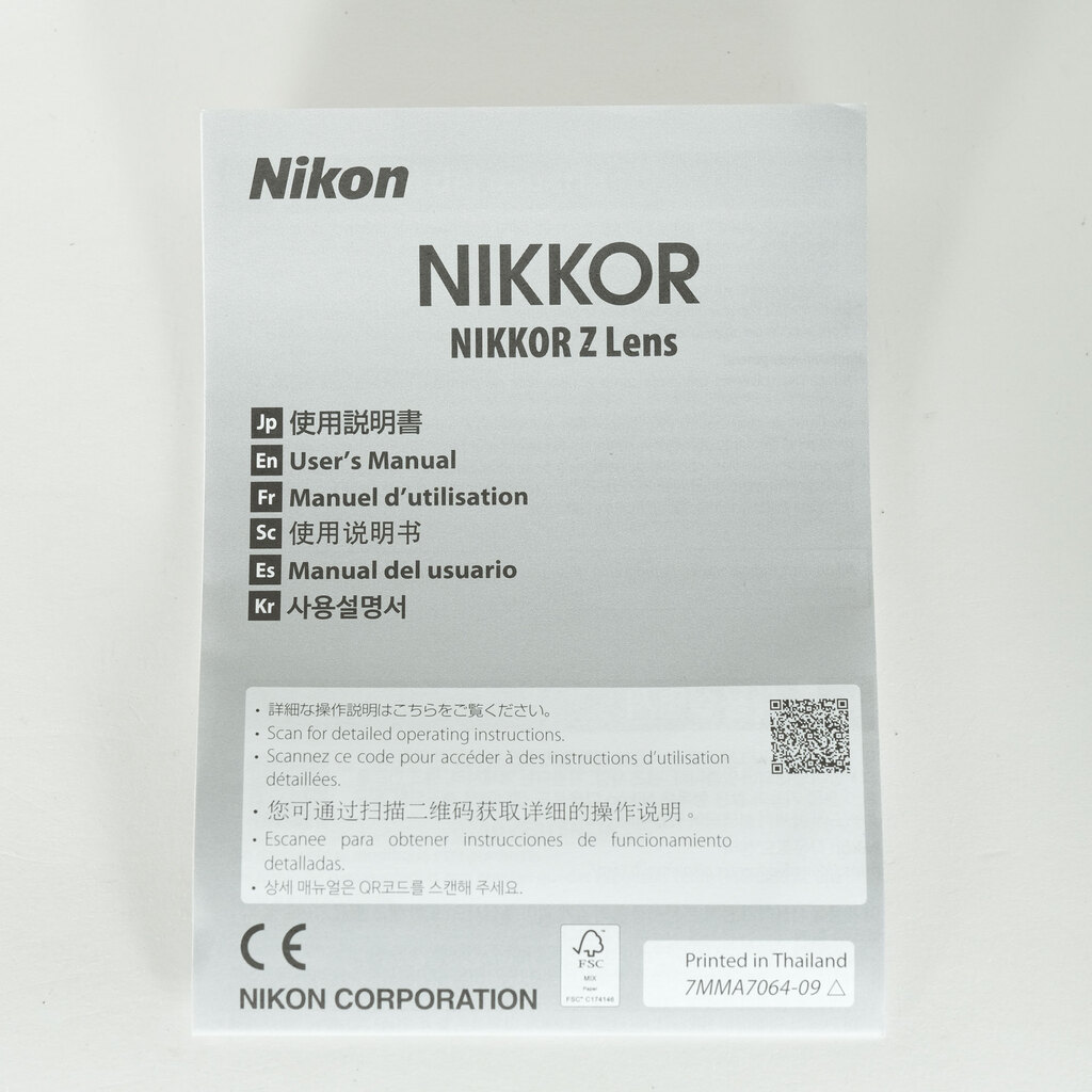 Nikon NIKKOR Z 24-120mm f/4 S