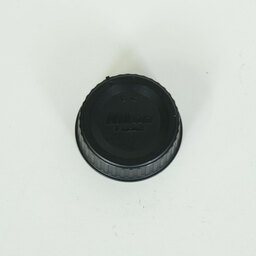 Nikon AF-S NIKKOR 500mm f/5.6E PF ED VR