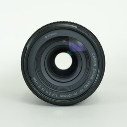 Canon EF70-300mm F4-5.6 IS II USM