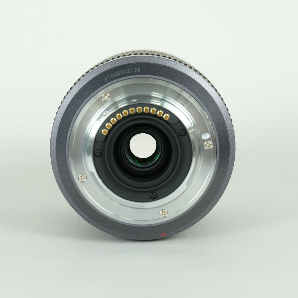 Panasonic LUMIX G VARIO 45-200mm F4.0-F5.6 MEGA O.I.S. H-FS045200