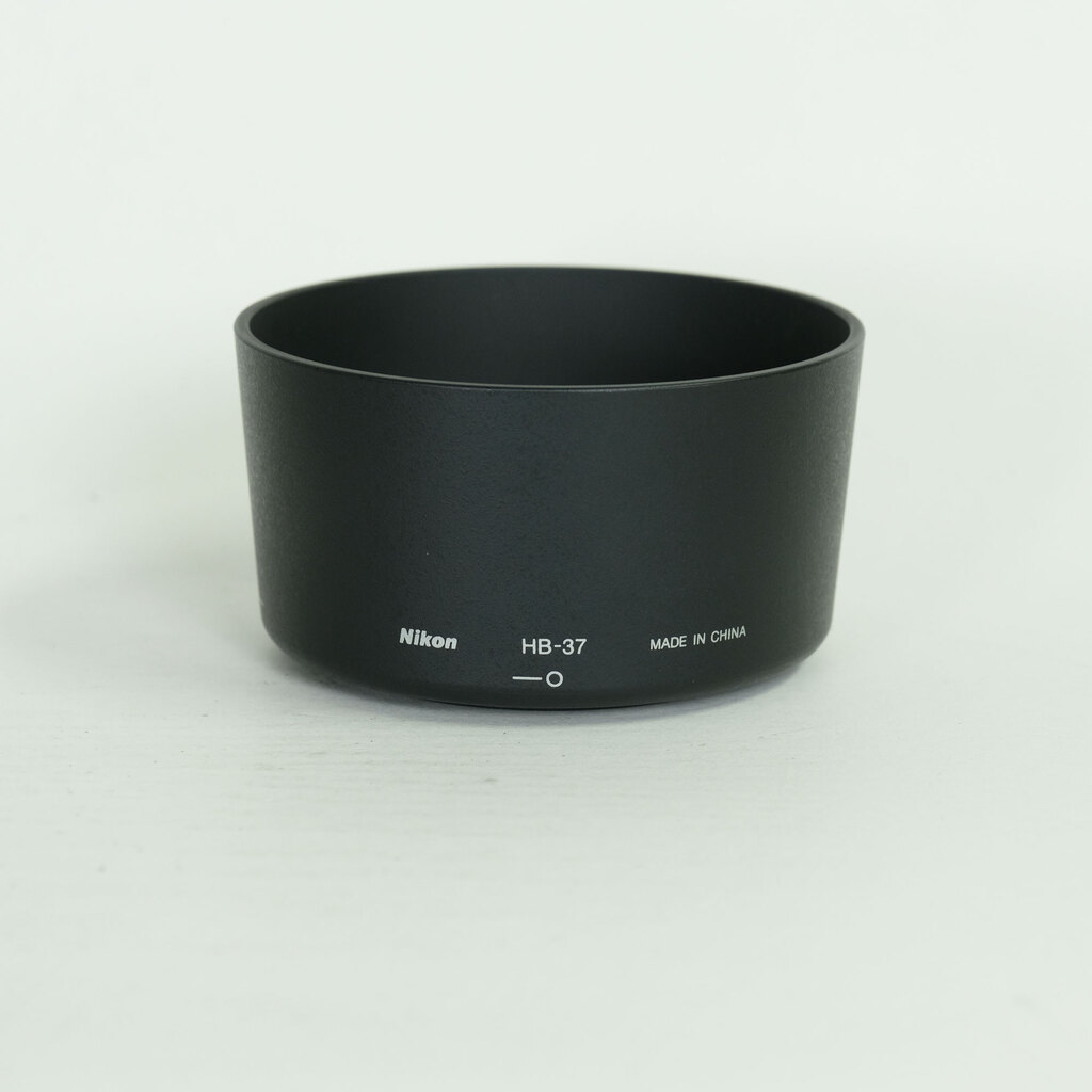 Nikon AF-S DX VR Zoom-Nikkor 55-200mm F4-5.6G IF-ED