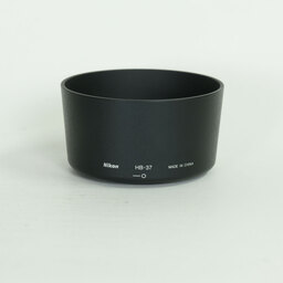 Nikon AF-S DX VR Zoom-Nikkor 55-200mm F4-5.6G IF-ED