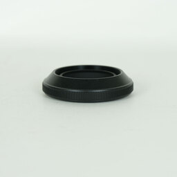 Nikon NIKKOR Z DX 24mm f/1.7