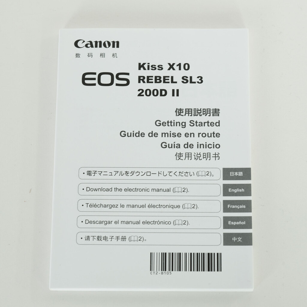 Canon EOS Kiss X10