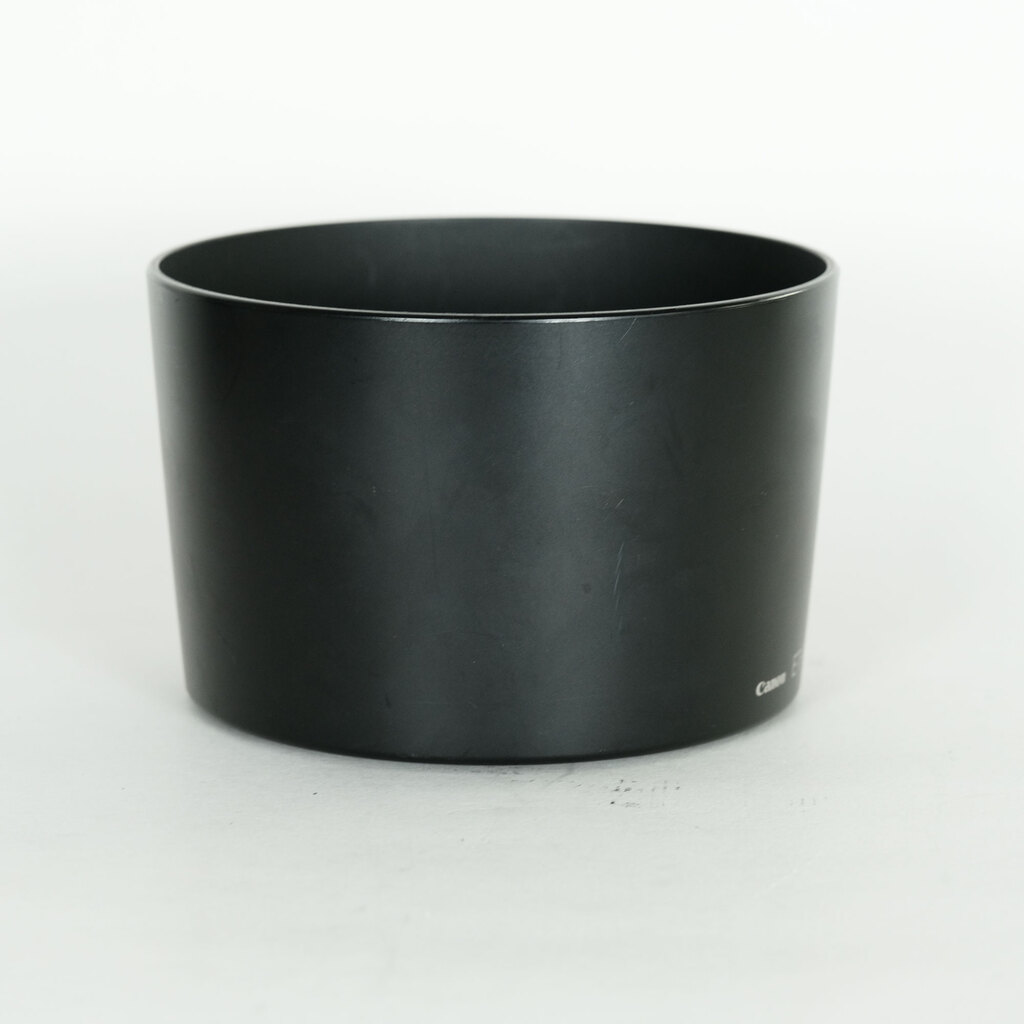 Canon EF200mm F2.8L II USM