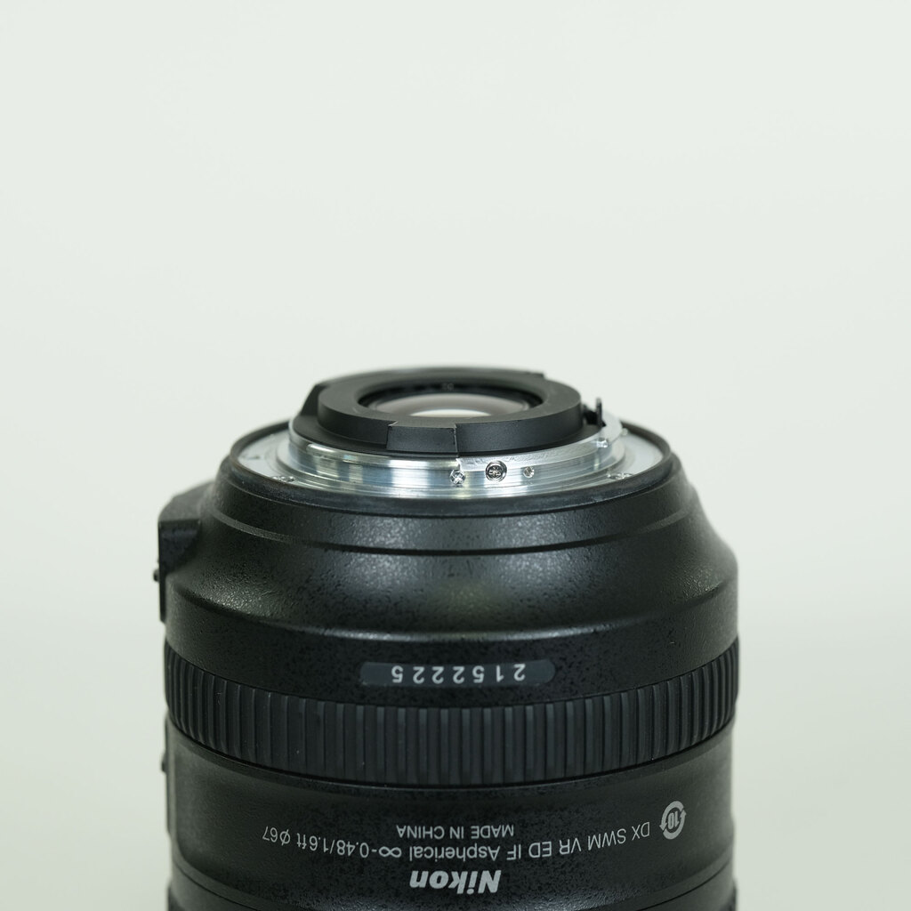 Nikon AF-S DX NIKKOR 18-300mm f/3.5-6.3G ED VR