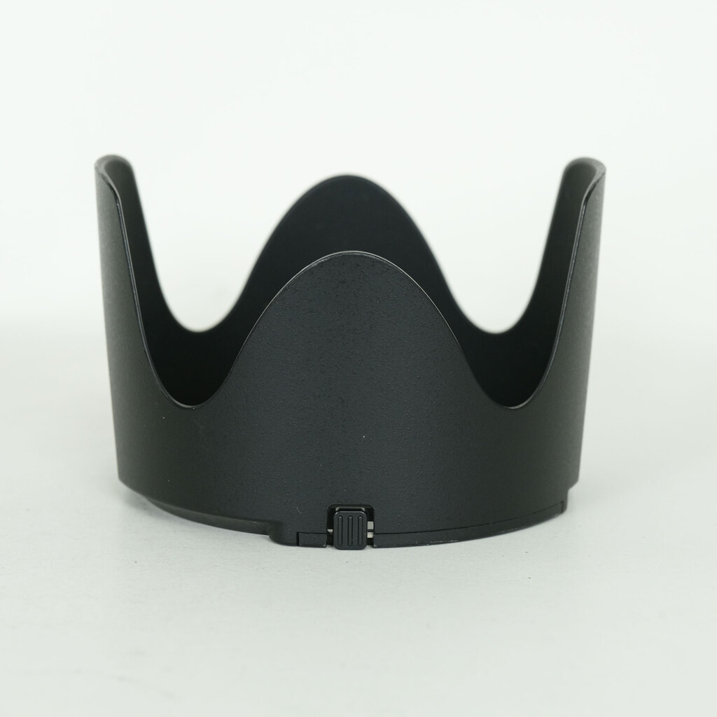 Nikon AF-S NIKKOR 70-200mm F2.8 G ED VR II