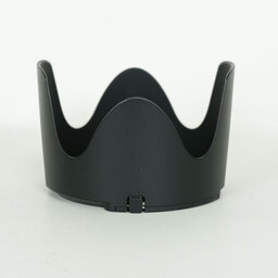 Nikon AF-S NIKKOR 70-200mm F2.8 G ED VR II