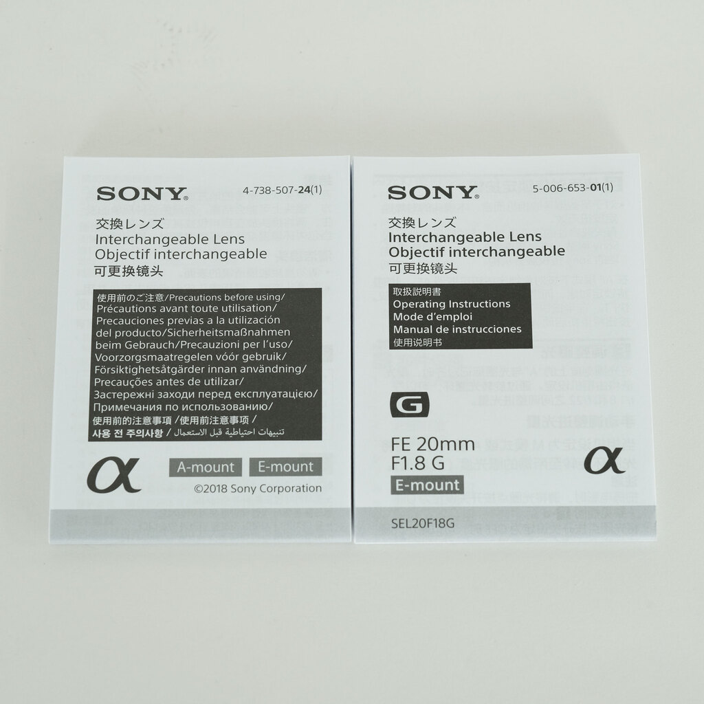 SONY FE 20mm F1.8 G SEL20F18G
