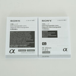 SONY FE 20mm F1.8 G SEL20F18G