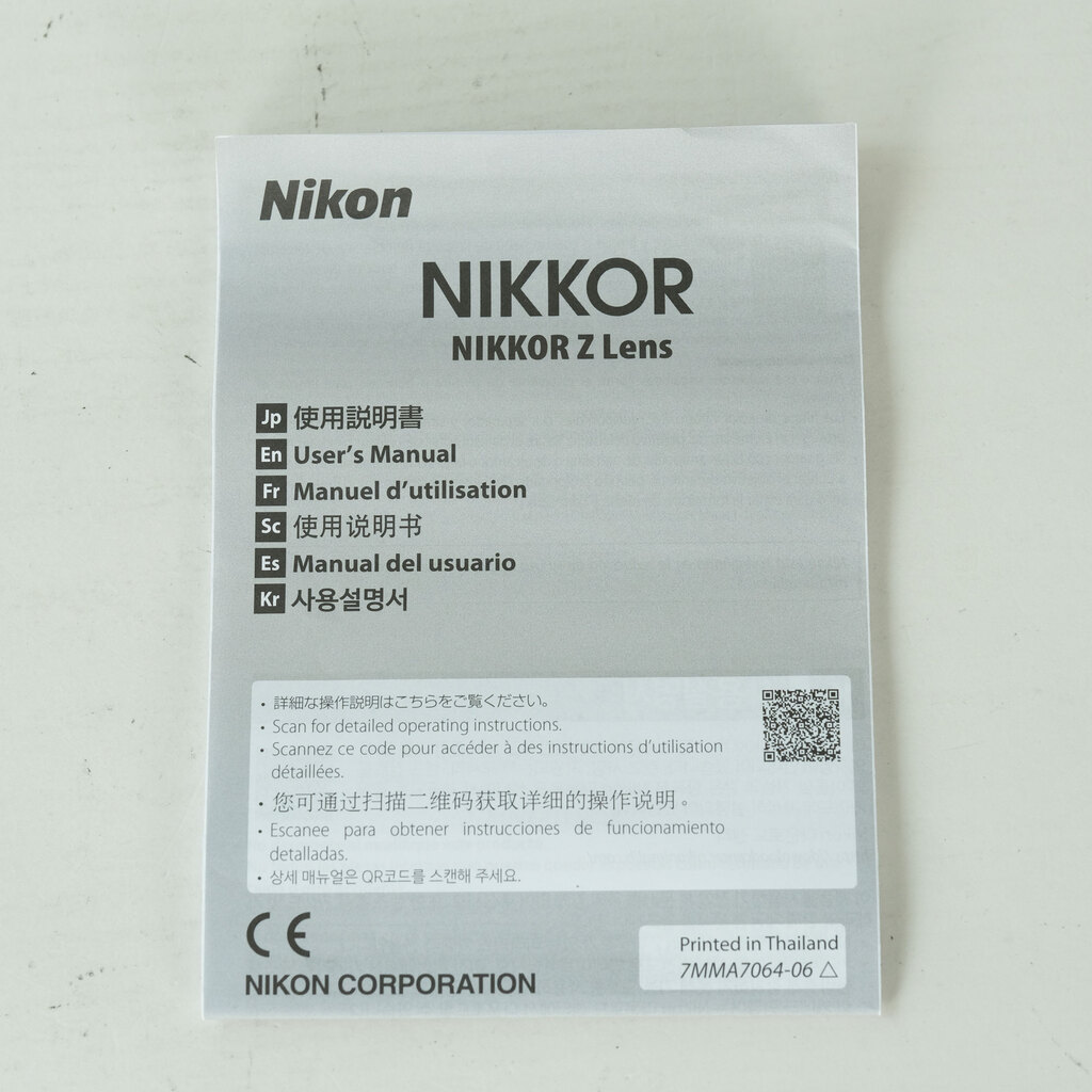 Nikon NIKKOR Z DX 12-28mm f/3.5-5.6 PZ VRの出品 | ONE SCENE（ワン