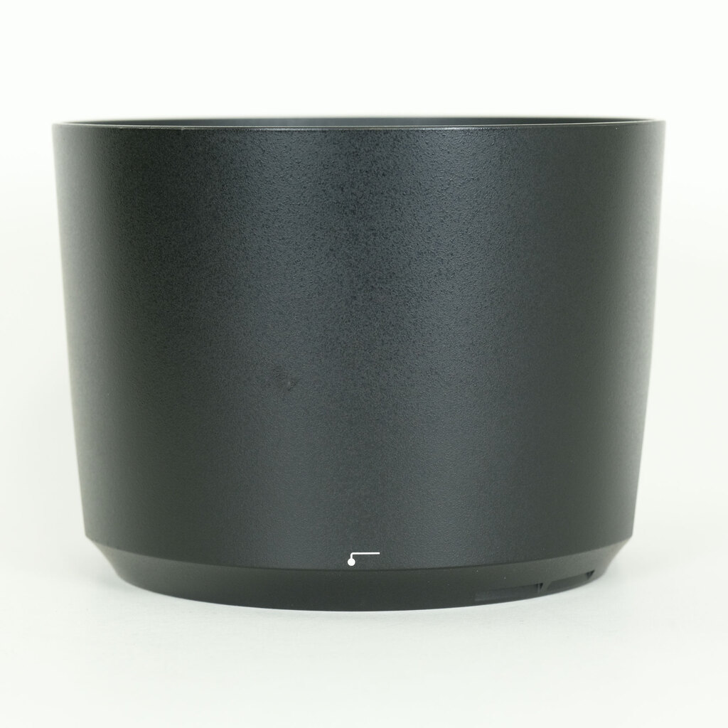 Nikon AF-S NIKKOR 200-500mm f/5.6E ED VR