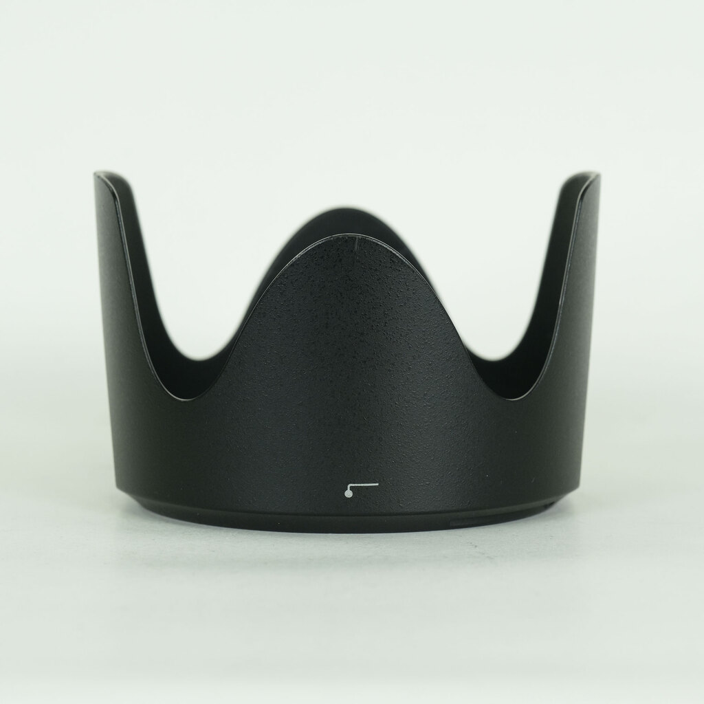 Nikon AF-S NIKKOR 70-200mm F2.8 G ED VR II