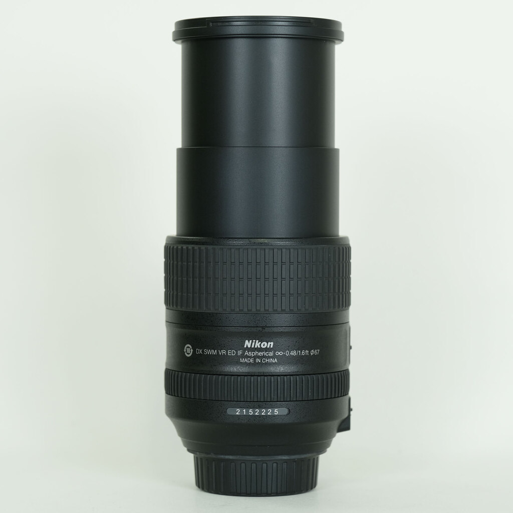 Nikon AF-S DX NIKKOR 18-300mm f/3.5-6.3G ED VR
