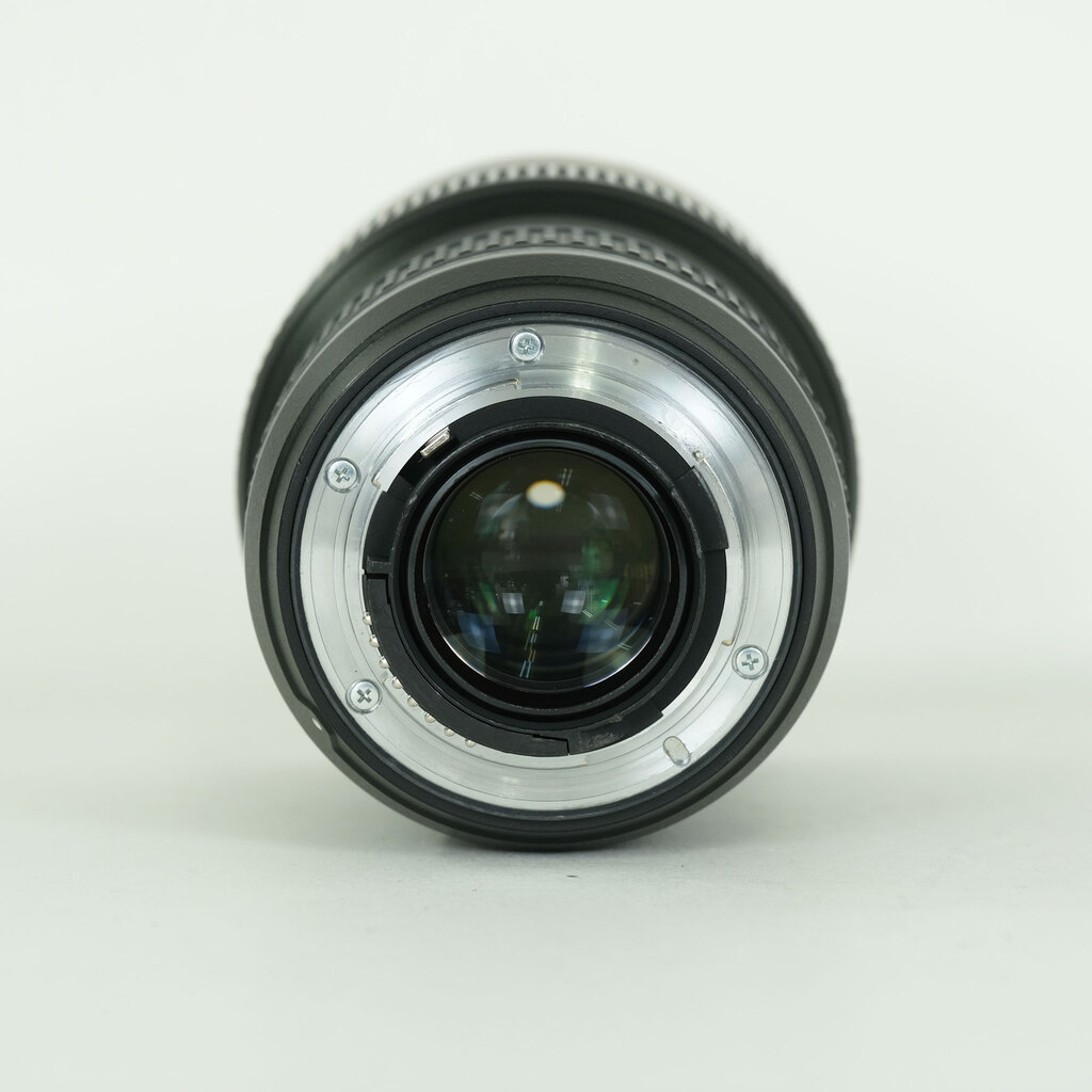 Nikon AF-S NIKKOR 16-35mm F4 G ED VR